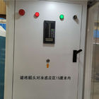 Public Place Walk Through Temperature Scanner Disinfection Chamber Gate Channel