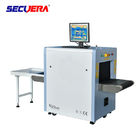 Less Leakage X Ray Scanning Machine 1.0 KW Life Longer For Government Office
