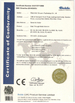 SHENZHEN SECUERA TECHNOLOGY CO.,LTD